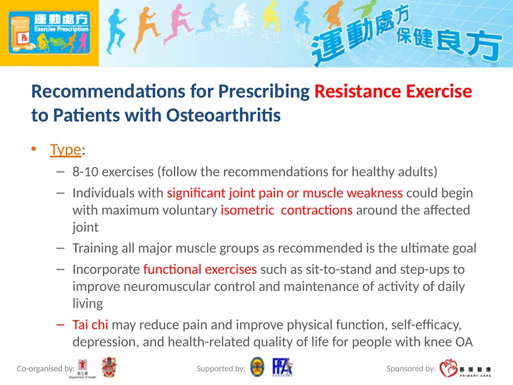 Exercise Prescription Certificate Course (2014/15) - slide 58 of 99