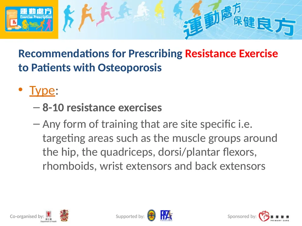Exercise Prescription Certificate Course (2014/15) - slide 67 of 99