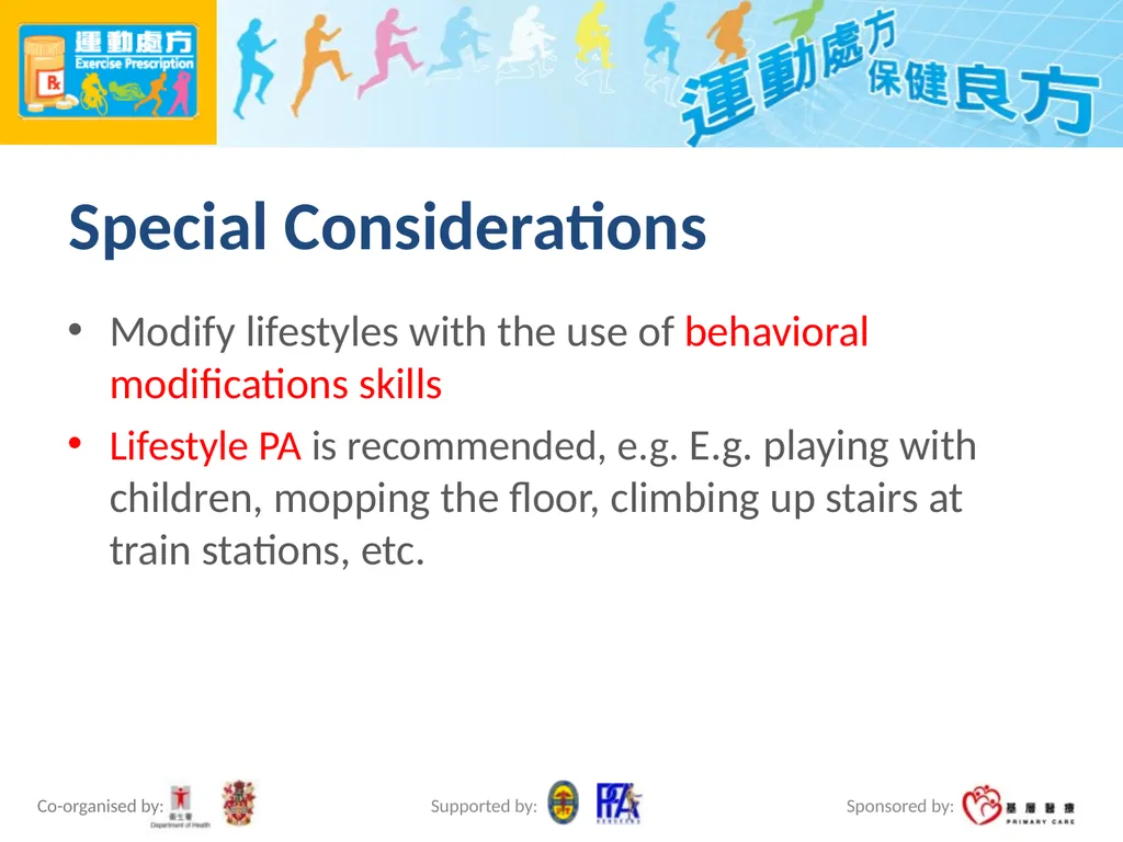 Exercise Prescription Certificate Course (2014/15) - slide 50 of 99