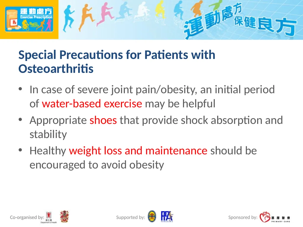 Exercise Prescription Certificate Course (2014/15) - slide 60 of 99